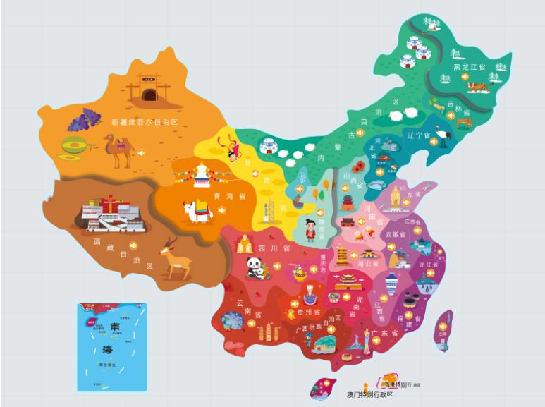 荣成市名酒回收.jpg